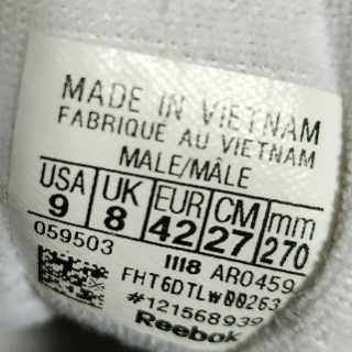 9 - Mens Reebok Shoes