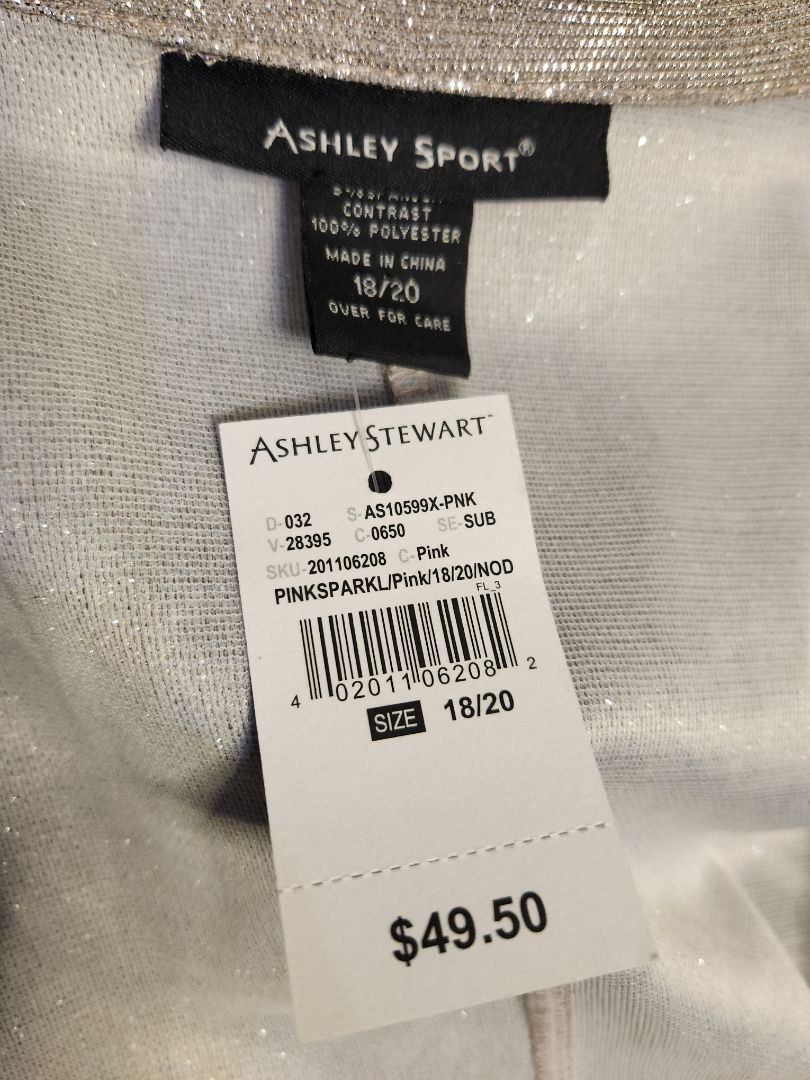 Size 18/20 - Glitter Jacket