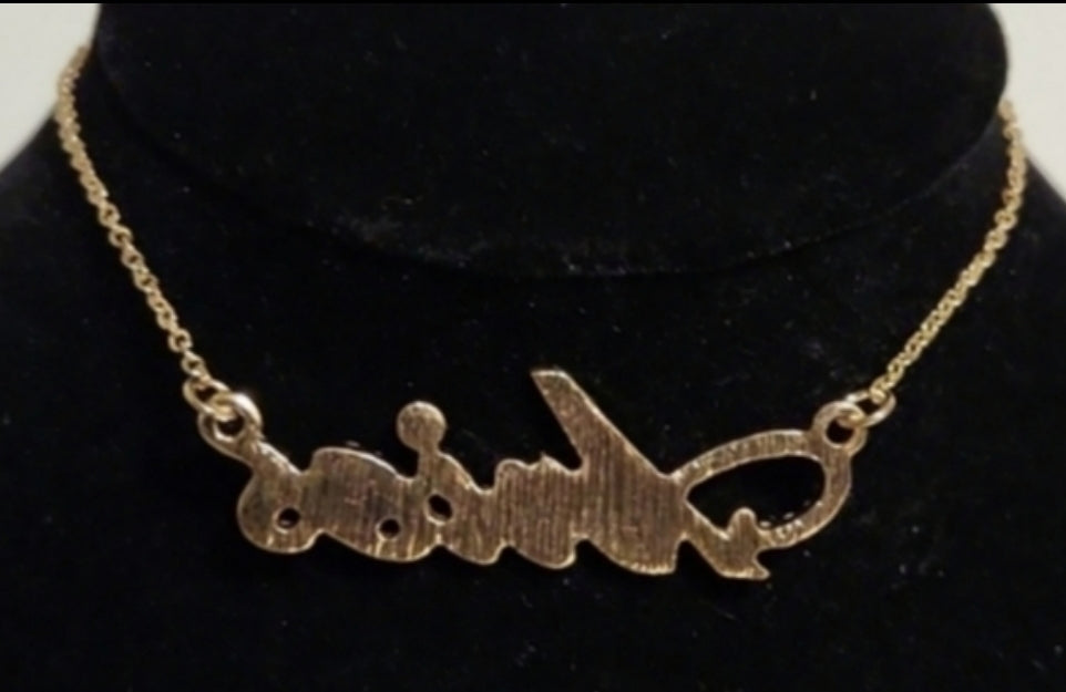 Zodiac Necklace (Aries, Gemini or Pisces)