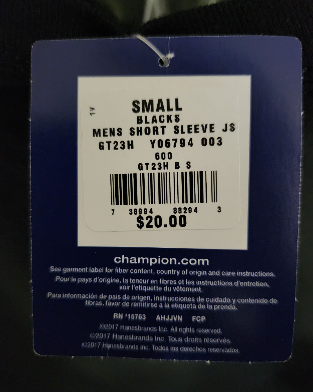 S - Men's graphic tee