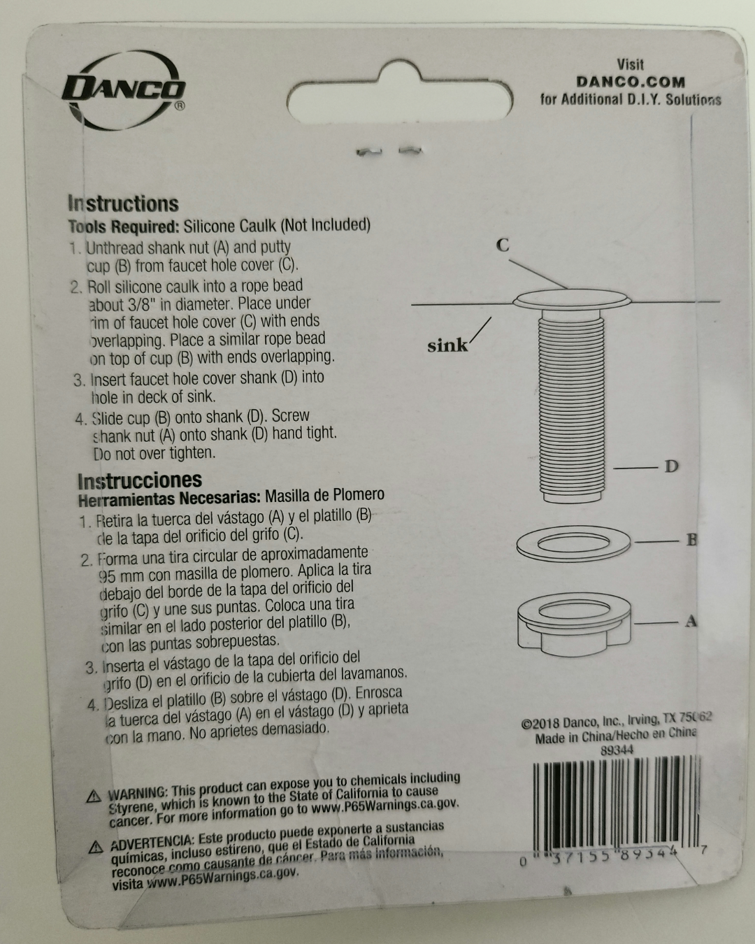 Sink hole cover - Chrome finish